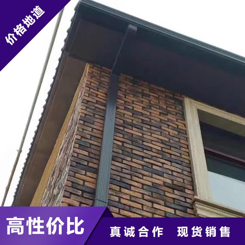 铝合金成品天沟厂家现货