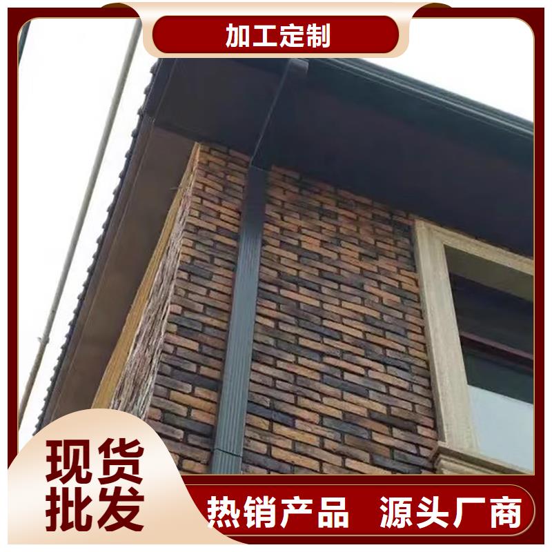 成品天沟价格实惠