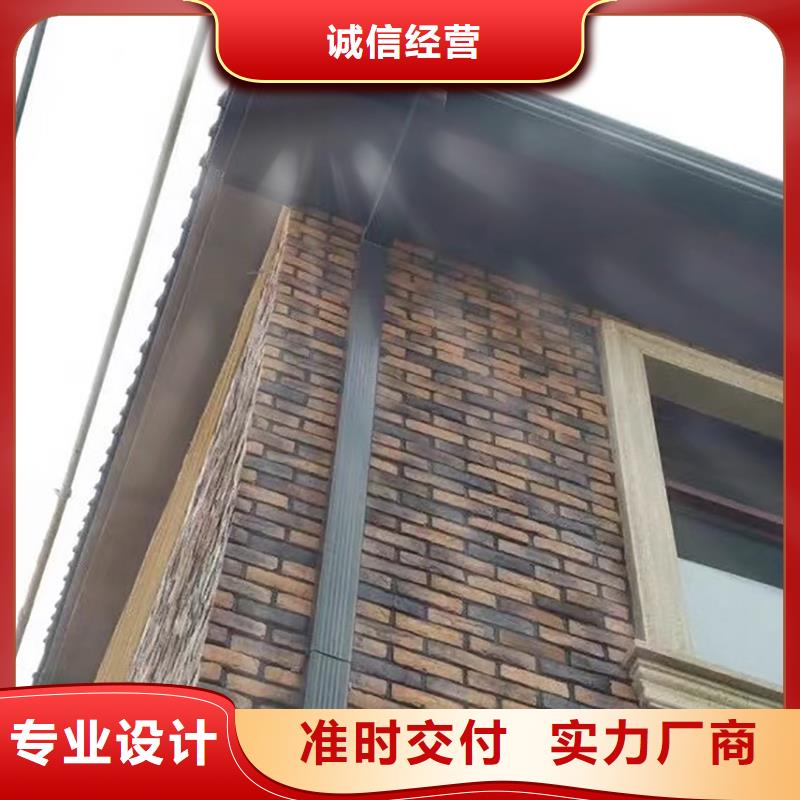 【成品天沟】-联排别墅屋檐厂家规格全