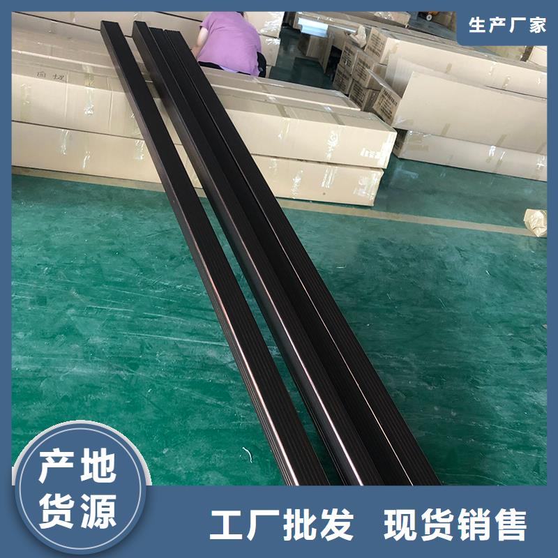 铝合金落水槽来样定制