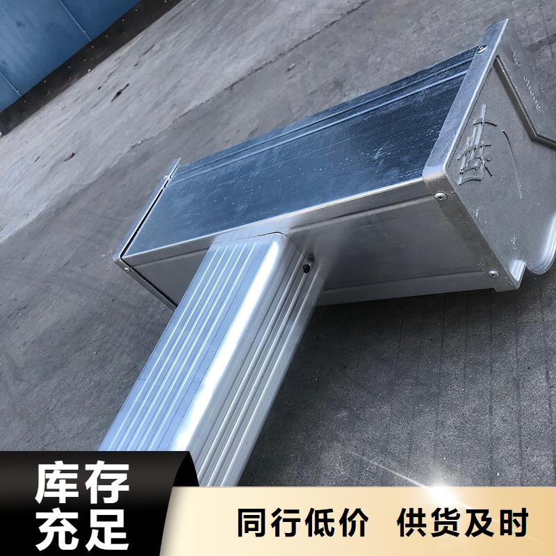 【成品天沟】-联排别墅屋檐厂家规格全