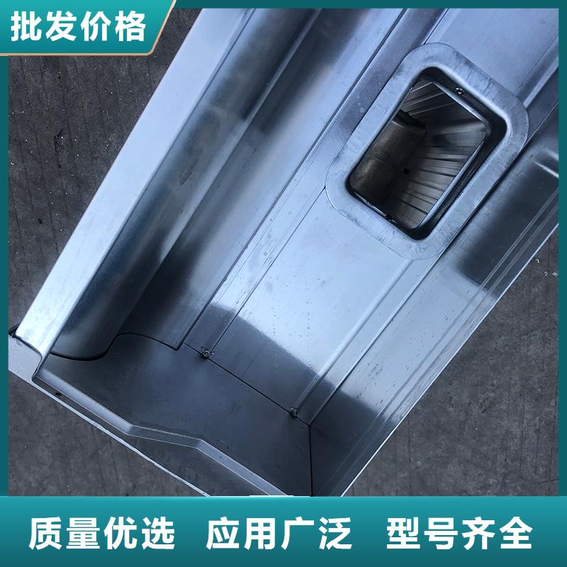 成品天沟排水金属天沟高品质现货销售