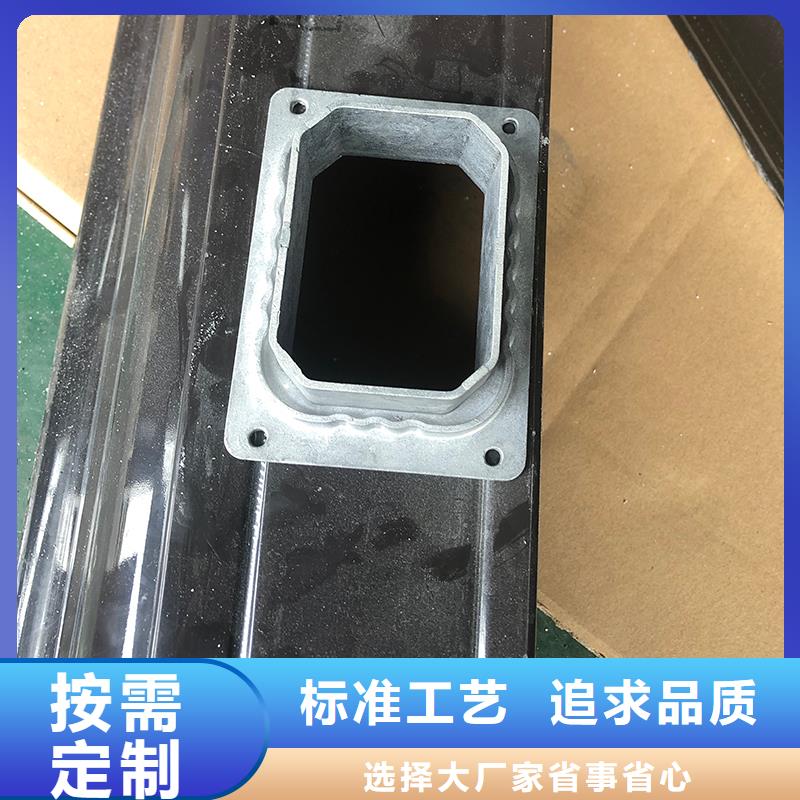 成品天沟品质好才是硬道理