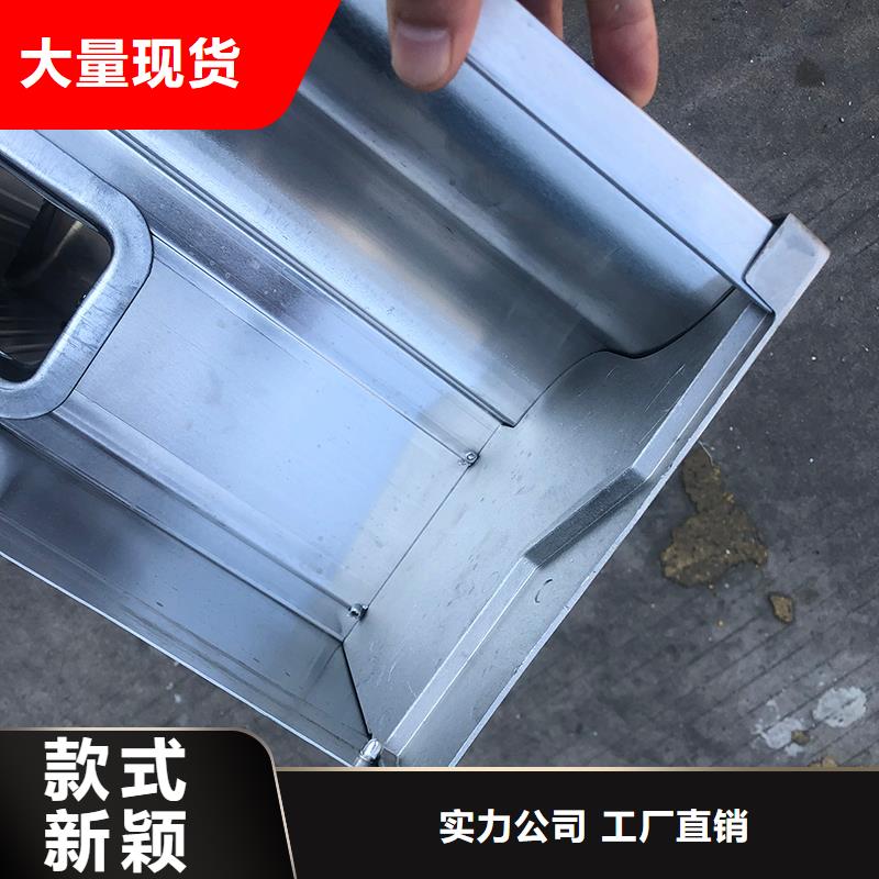 【成品天沟】-联排别墅屋檐厂家规格全