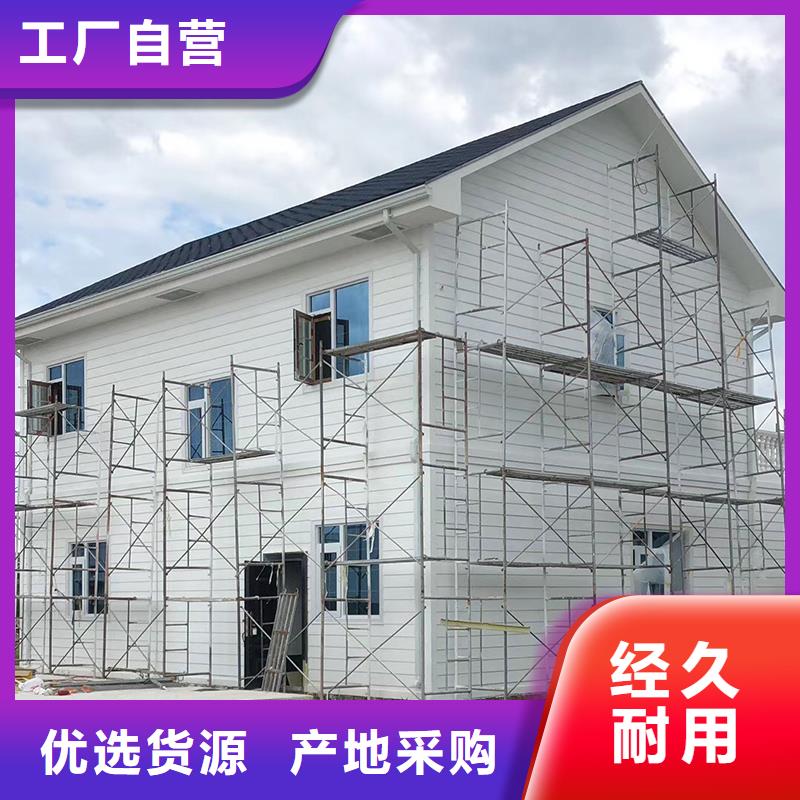 彩铝雨水槽供应