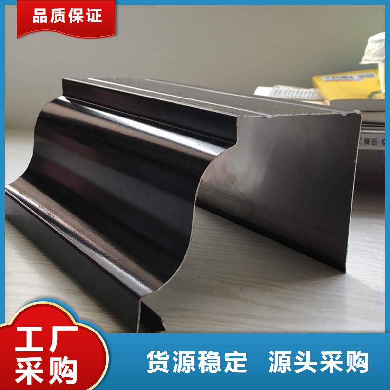 别墅天沟檐沟欢迎电询