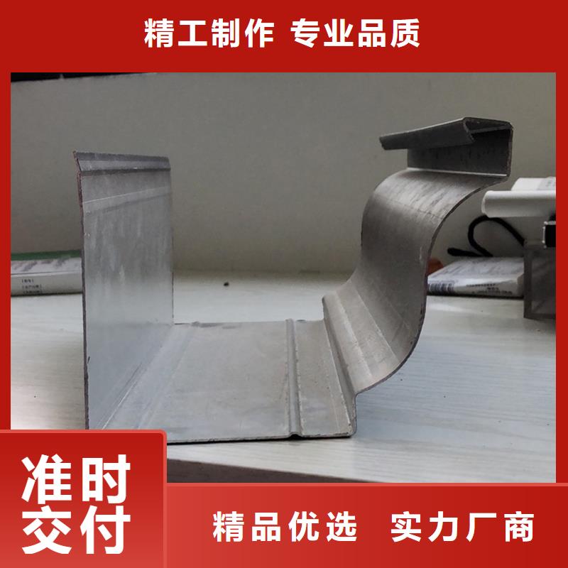 成品天沟设计合理