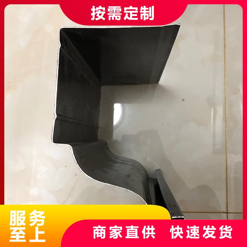 80*100雨水管厂家直销