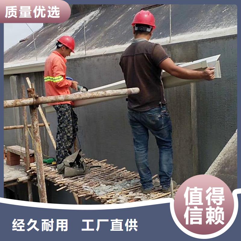 成品雨水槽定制