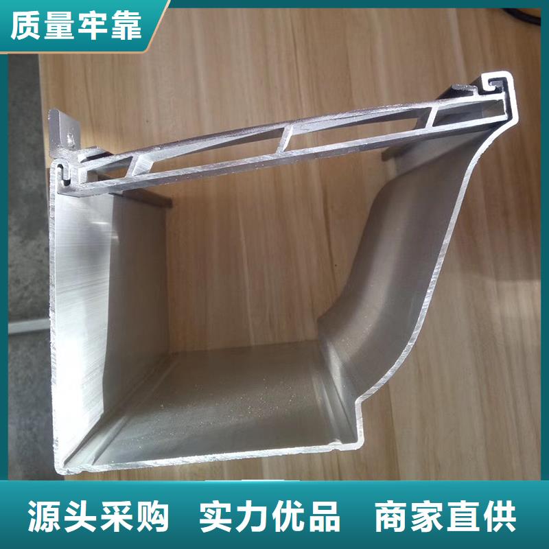 别墅天沟檐沟欢迎电询