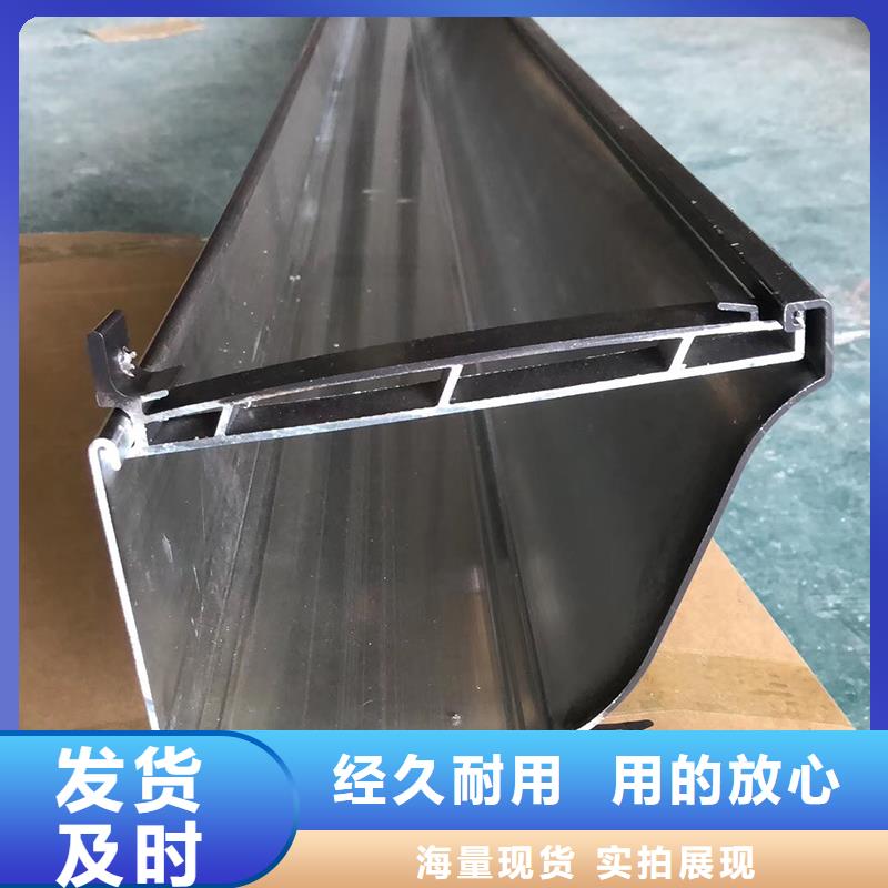 成品天沟客户满意度高