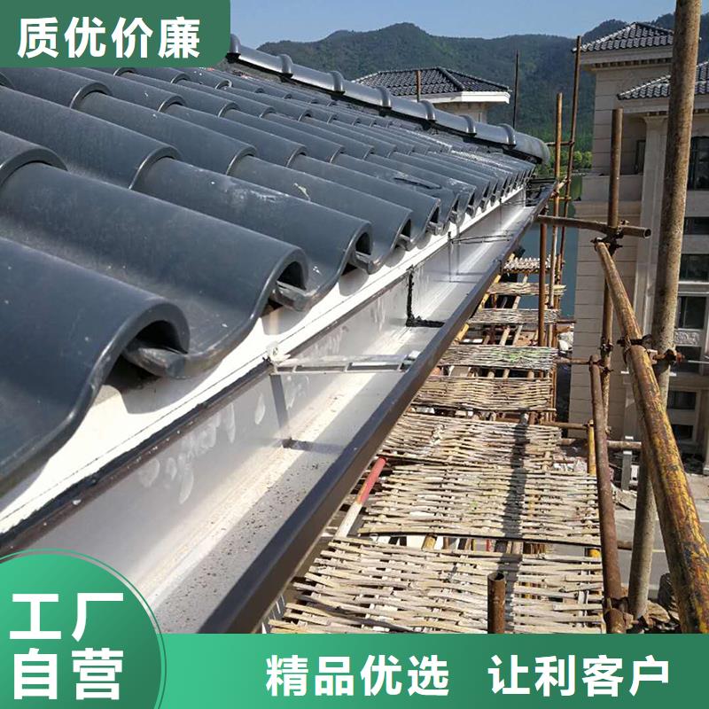 成品天沟实力雄厚品质保障