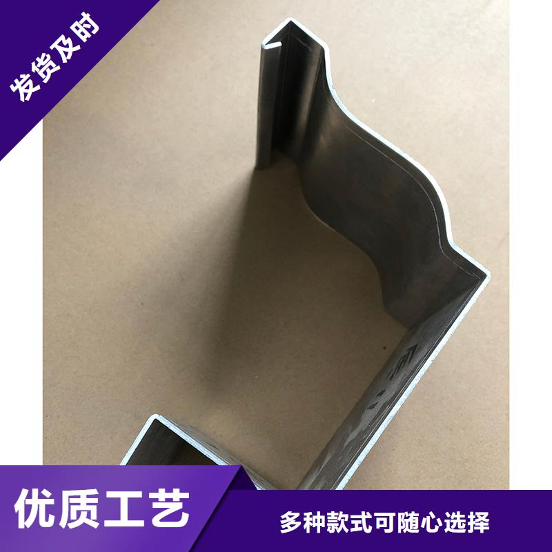 【成品天沟彩铝落水管源厂定制】