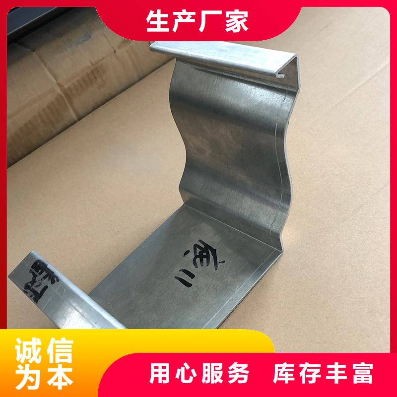 成品天沟客户满意度高