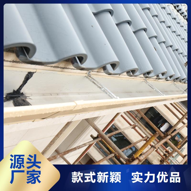 成品天沟厂家型号齐全