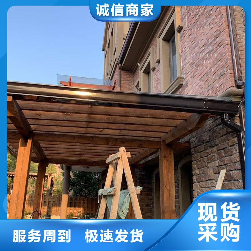 别墅铝合金天沟落水系统发货及时