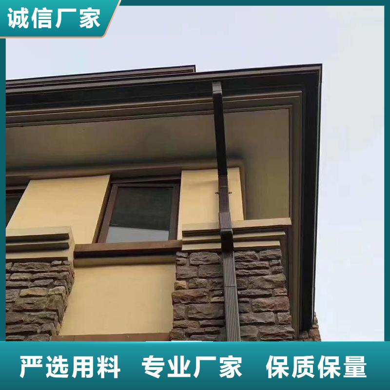成品天沟成品雨水管从源头保证品质