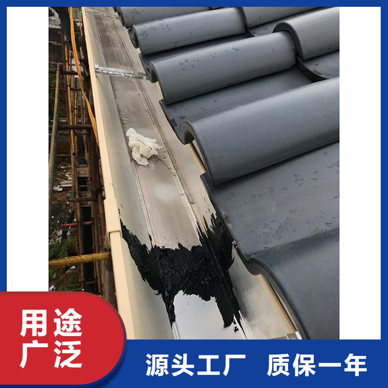 成品天沟专业生产制造厂