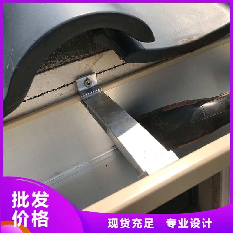 无缝天沟厂家直供