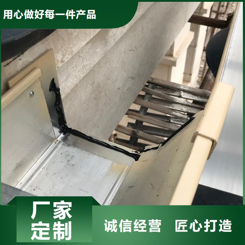 成品檐槽欢迎咨询