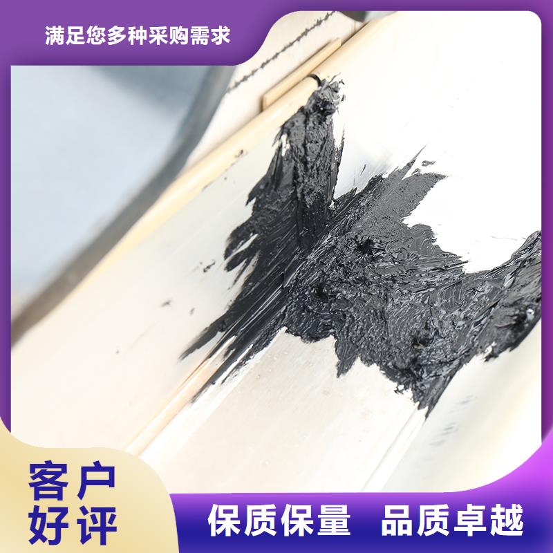 【成品天沟】6寸金属雨水槽厂家现货供应
