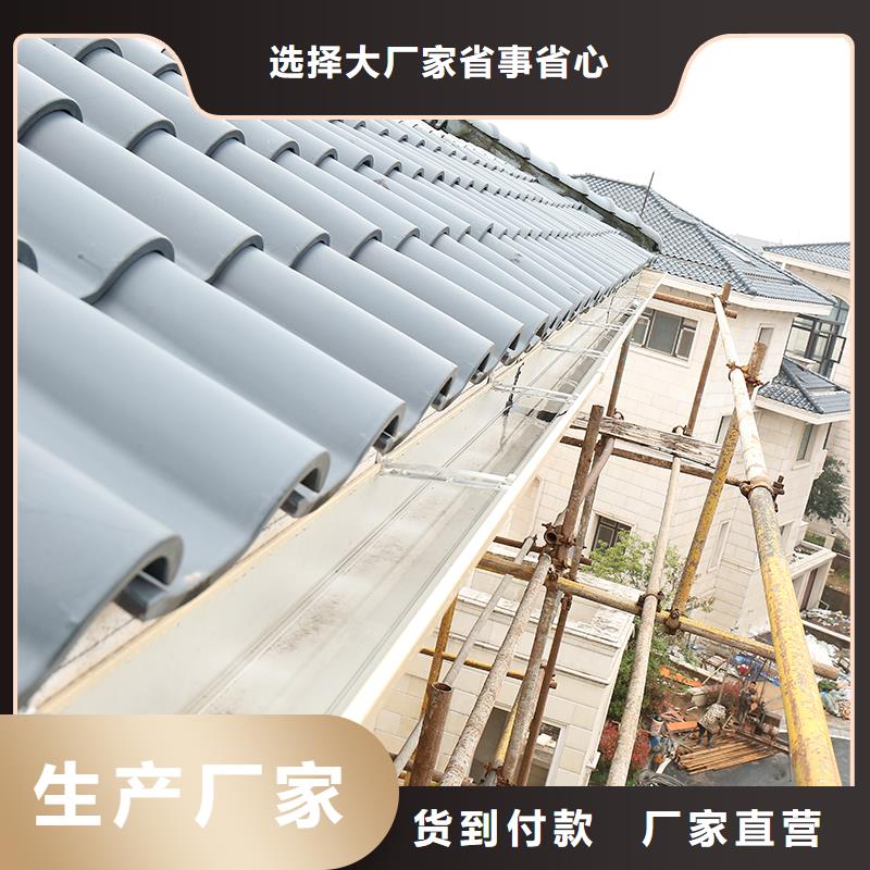  成品天沟厂家型号齐全