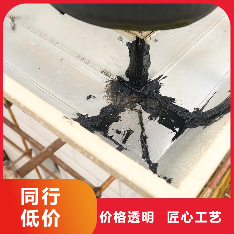 成品天沟,U型金属成品雨水槽定制定做
