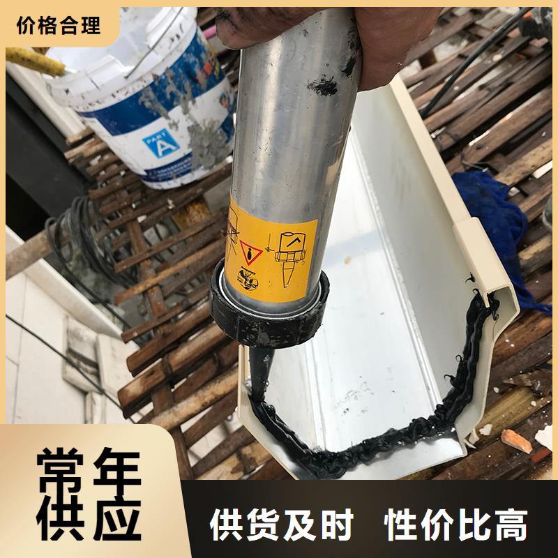 【成品天沟】天沟彩铝工厂直销