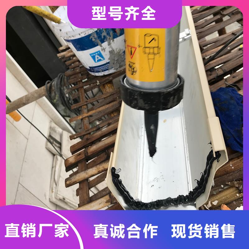 成品天沟品质好才是硬道理