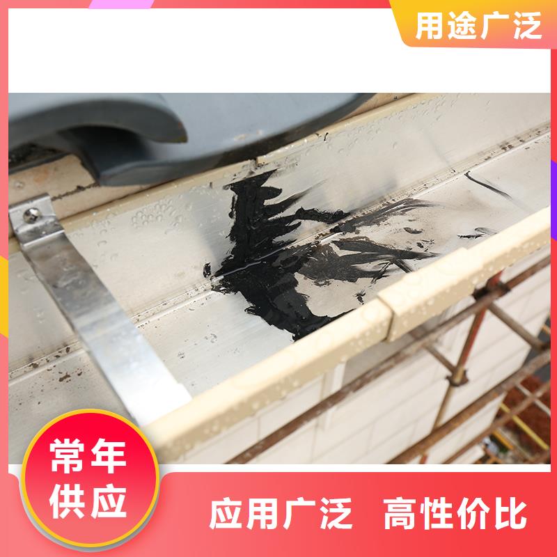 成品天沟【彩铝方形水管】服务周到