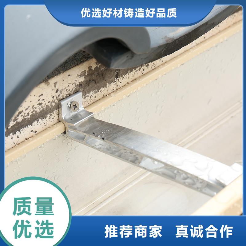 金属天沟发货及时