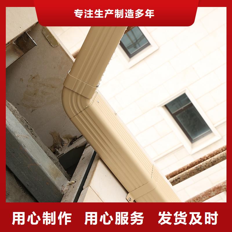 别墅铝合金天沟落水系统发货及时