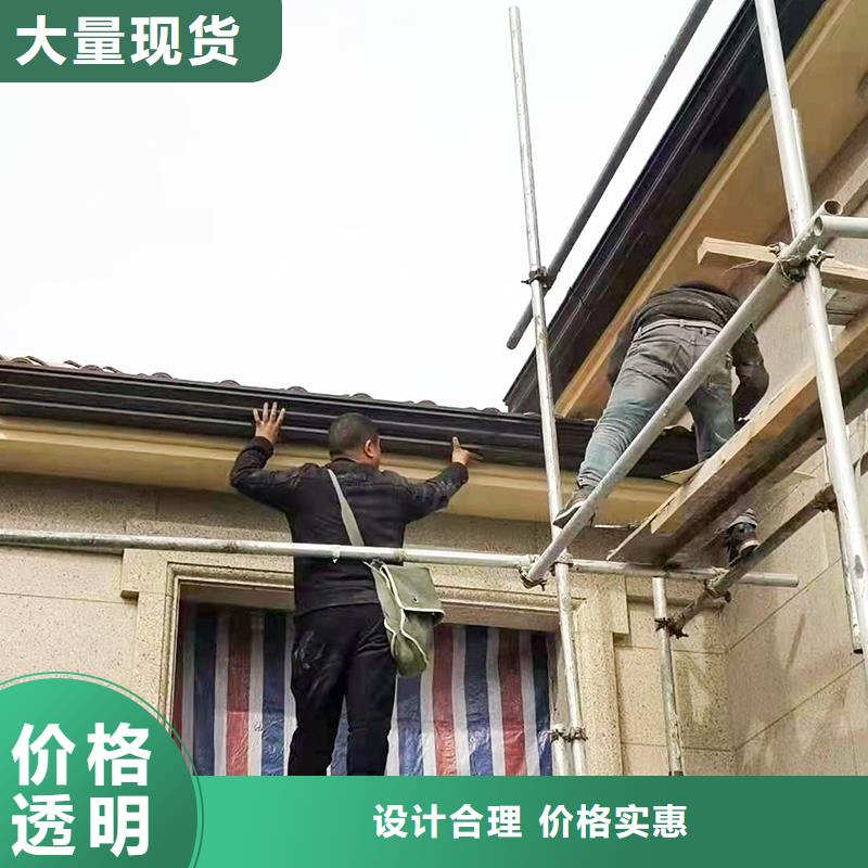 铝合金成品天沟厂家现货