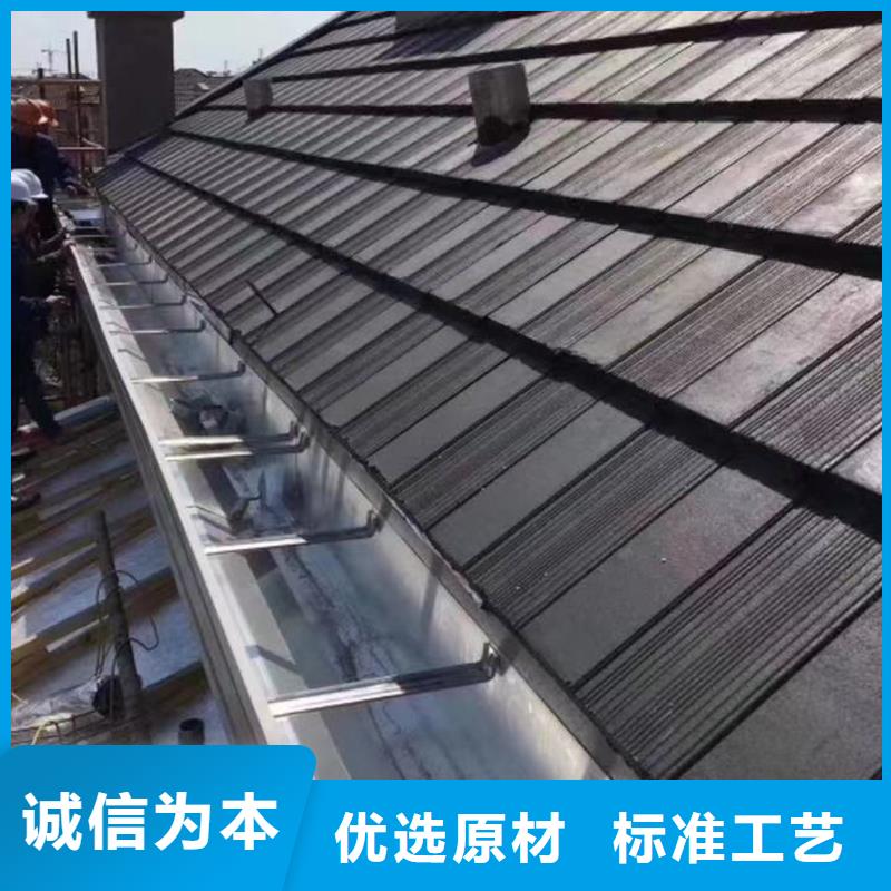 落水管檐槽安装