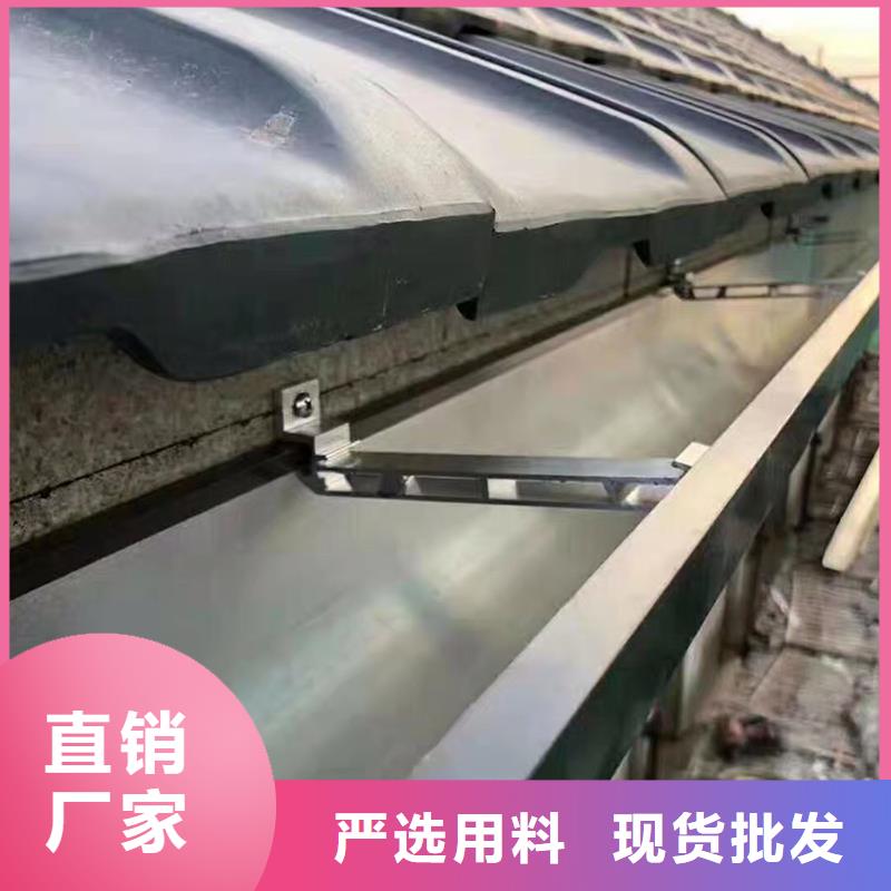 成品天沟用的放心