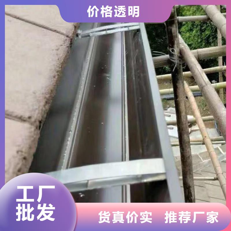 成品天沟厂家实力雄厚