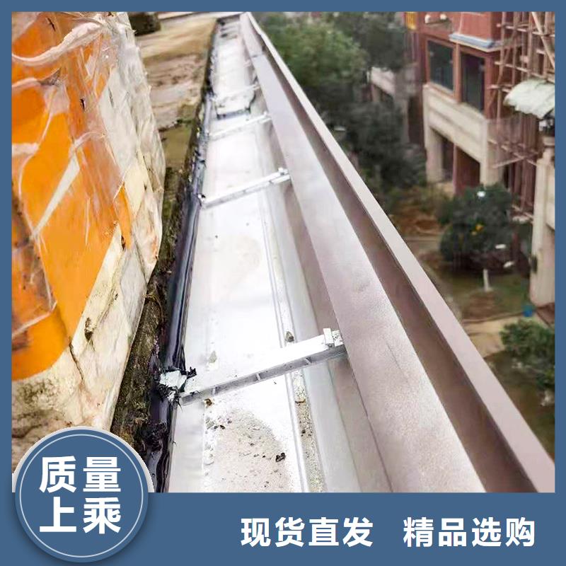 别墅天沟檐沟欢迎电询