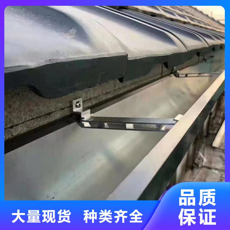 别墅天沟檐沟欢迎电询