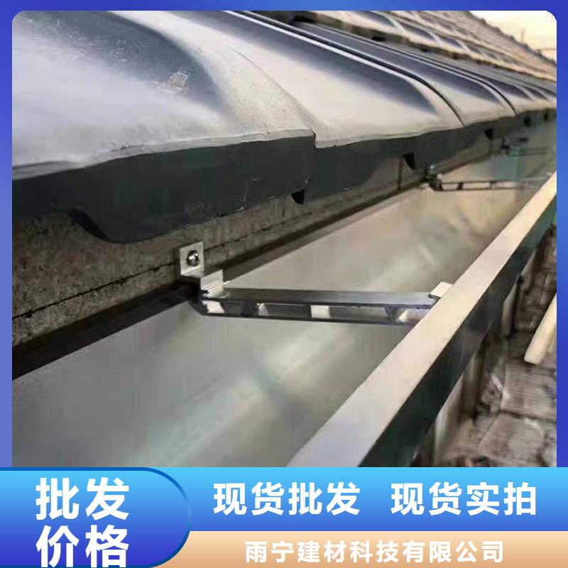 金属天沟发货及时