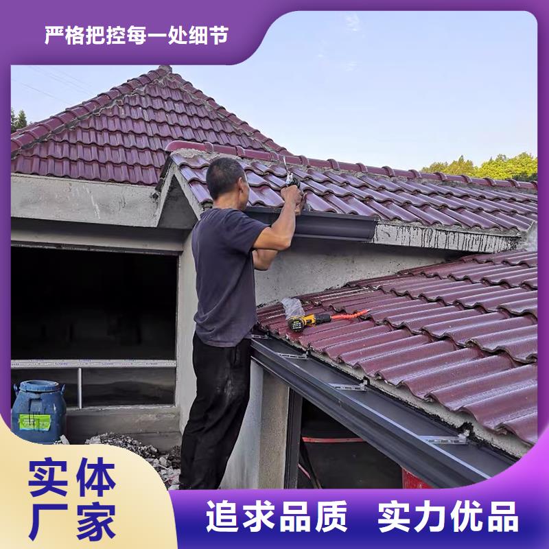 铝合金成品天沟厂家现货