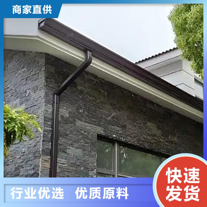 成品雨水槽定制
