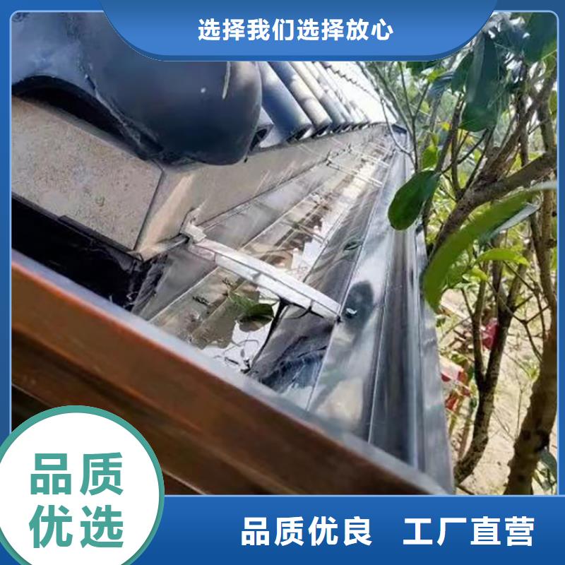 成品天沟厂家实力雄厚