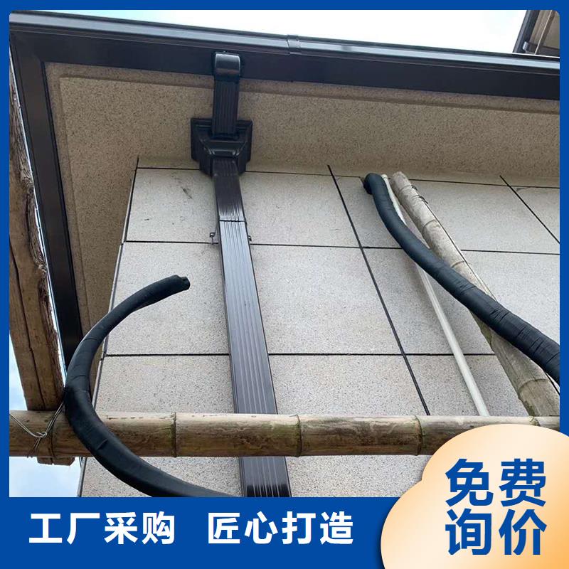 成品檐槽欢迎咨询