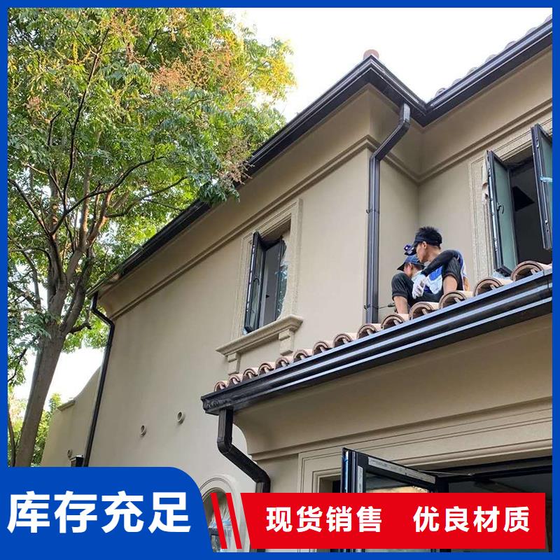 成品天沟厂家实力雄厚