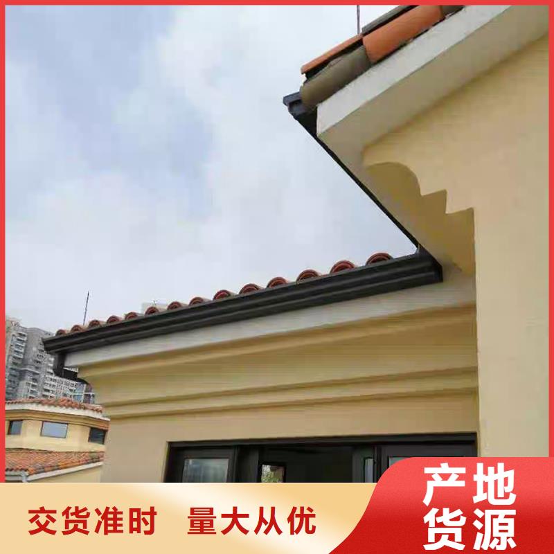 成品天沟,U型金属成品雨水槽定制定做