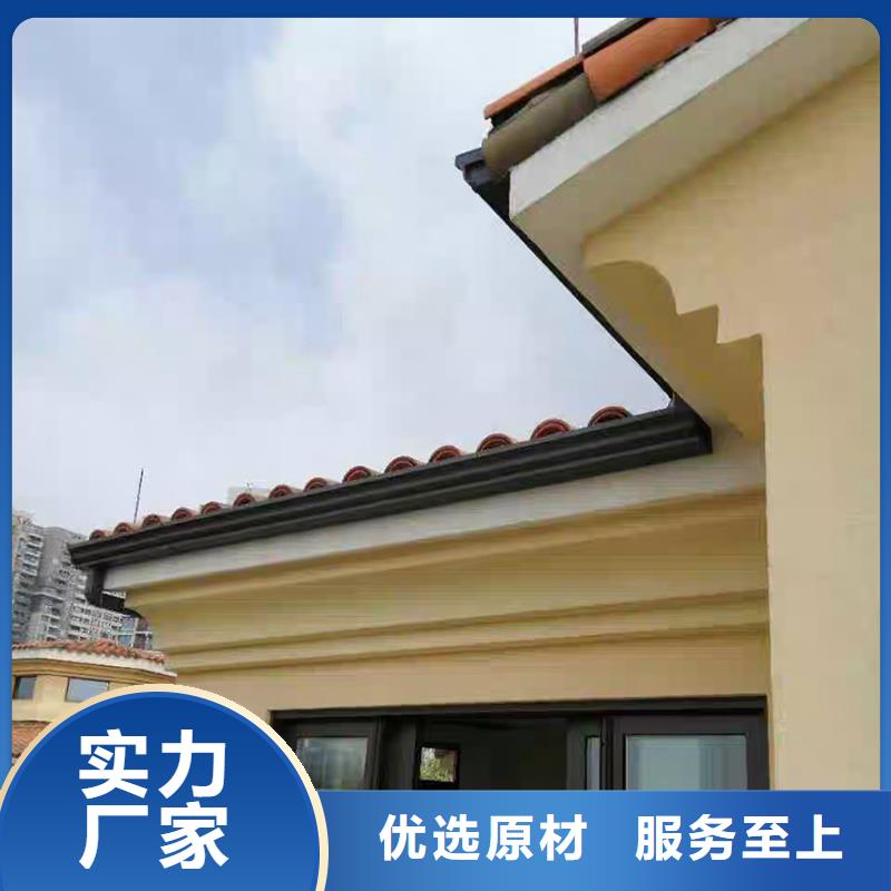 【成品天沟彩铝落水管源厂定制】