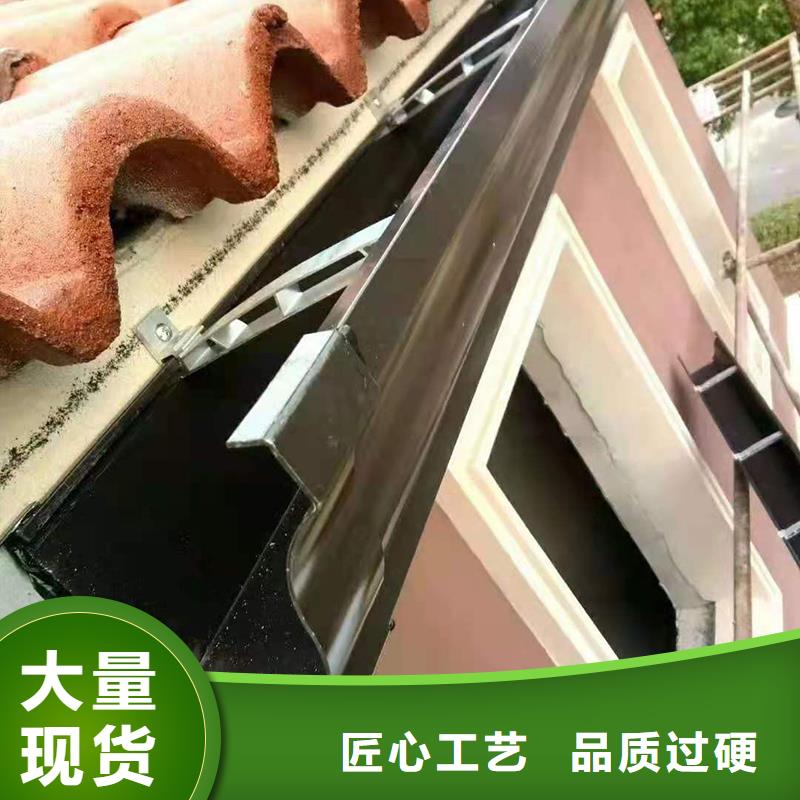 成品天沟用的放心