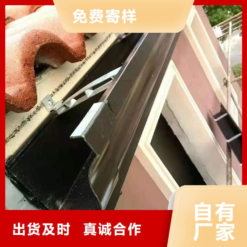 屋面檐沟厂家价格
