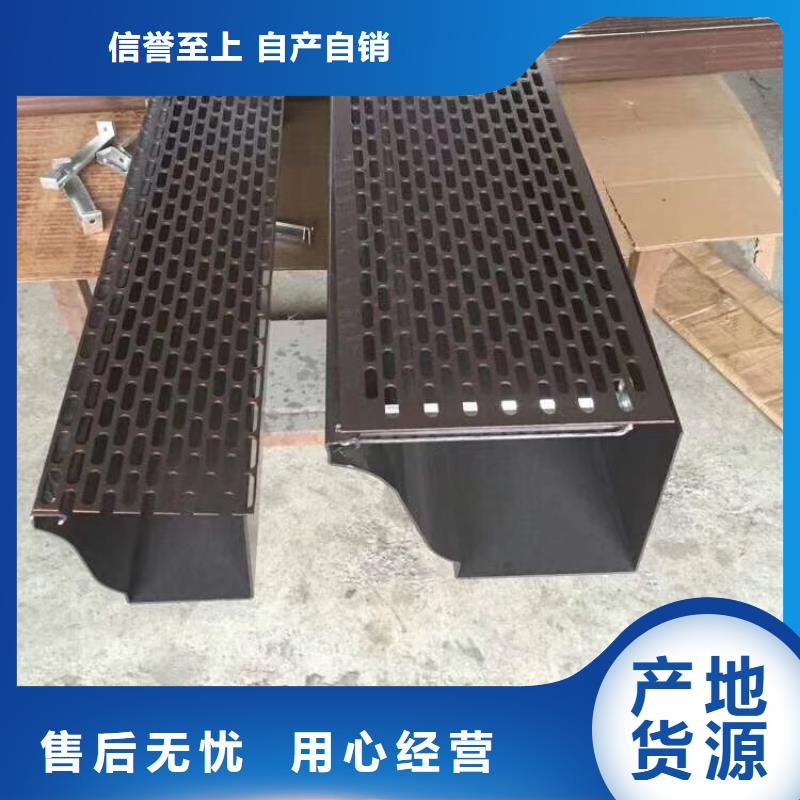 成品天沟用的放心