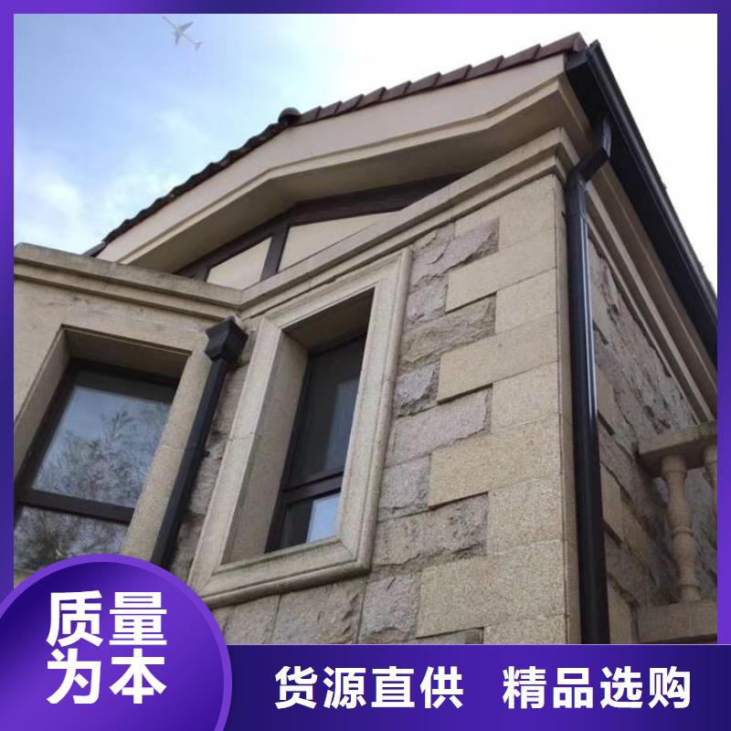 成品天沟客户满意度高
